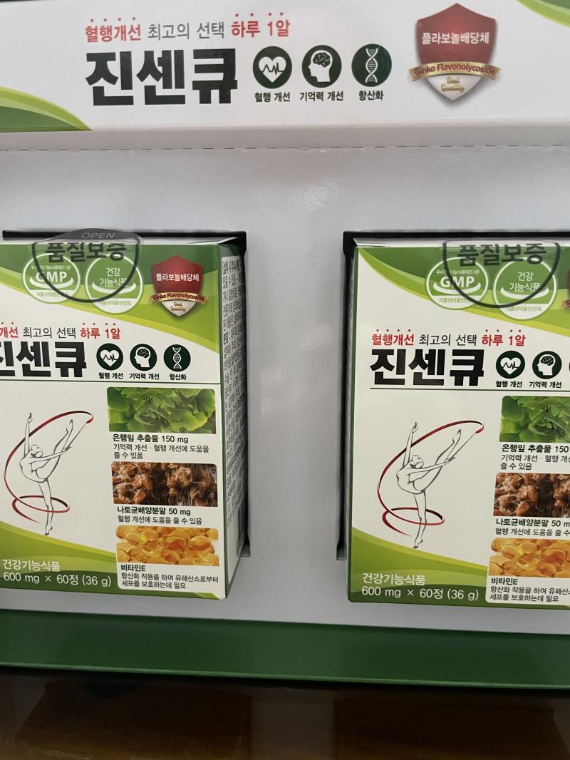 C89D7CB9-12CB-4A88-9D23-EF6491C3E20F.jpeg.jpg
