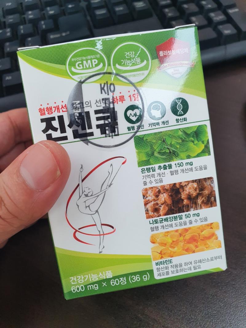 KakaoTalk_20211124_140803175.jpg