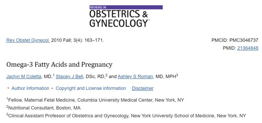 임산부와 오메가3의 상관 관계 연구.png.jpg