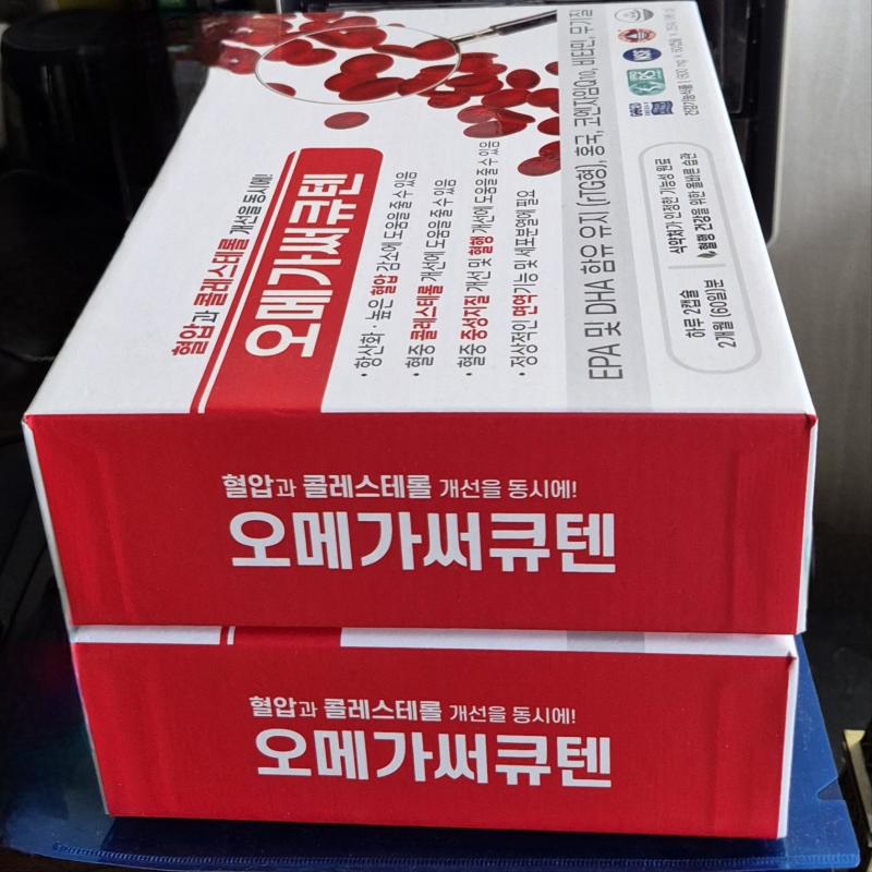 KakaoTalk_20240730_171123240.jpg
