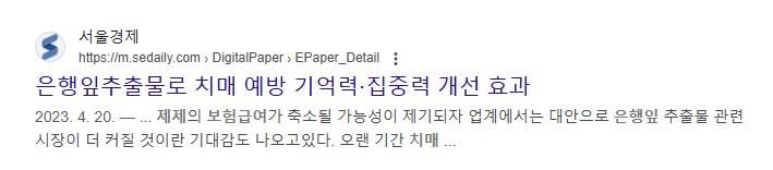 화면 캡처 2025-03-10 153847.jpg