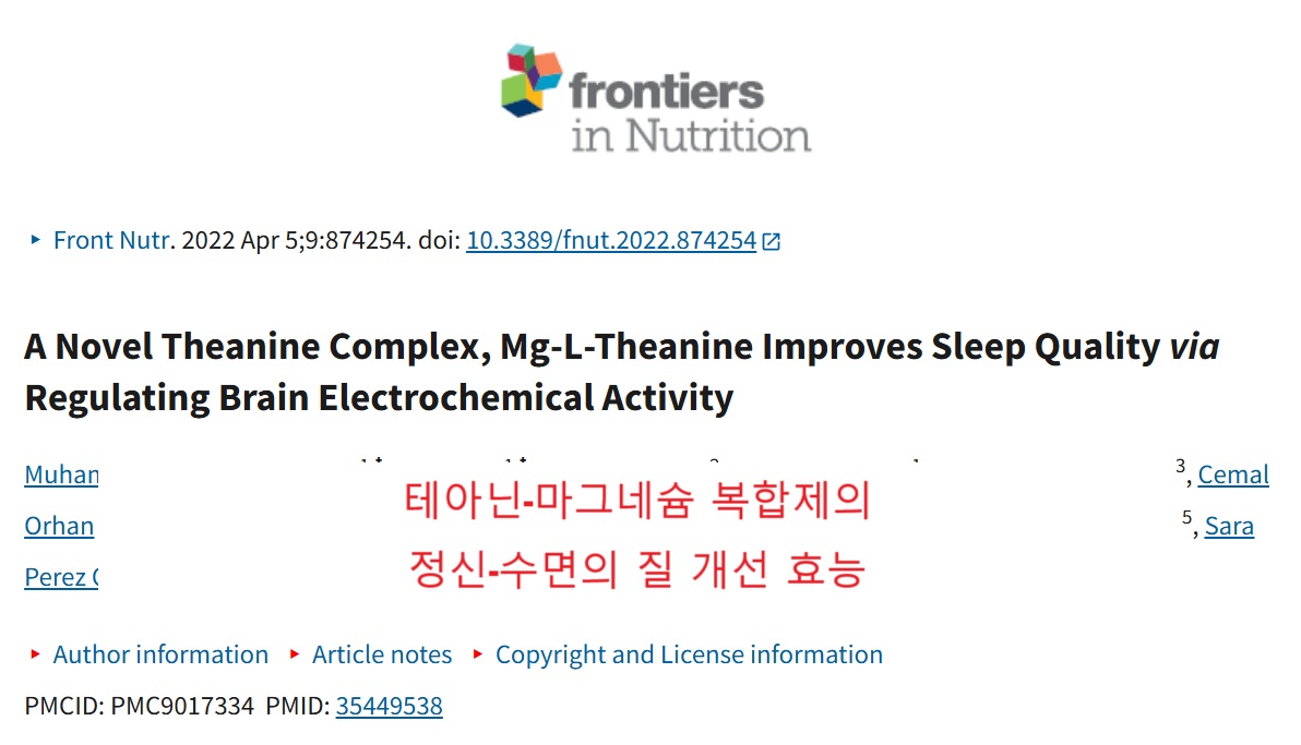 스크린샷 2025-06-06 124555.jpg