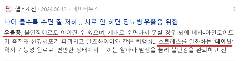스크린샷 2025-06-06 124123.jpg