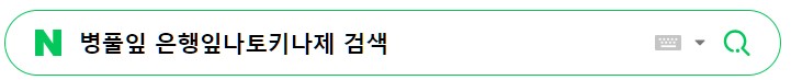 스크린샷 2026-02-27 132141.jpg