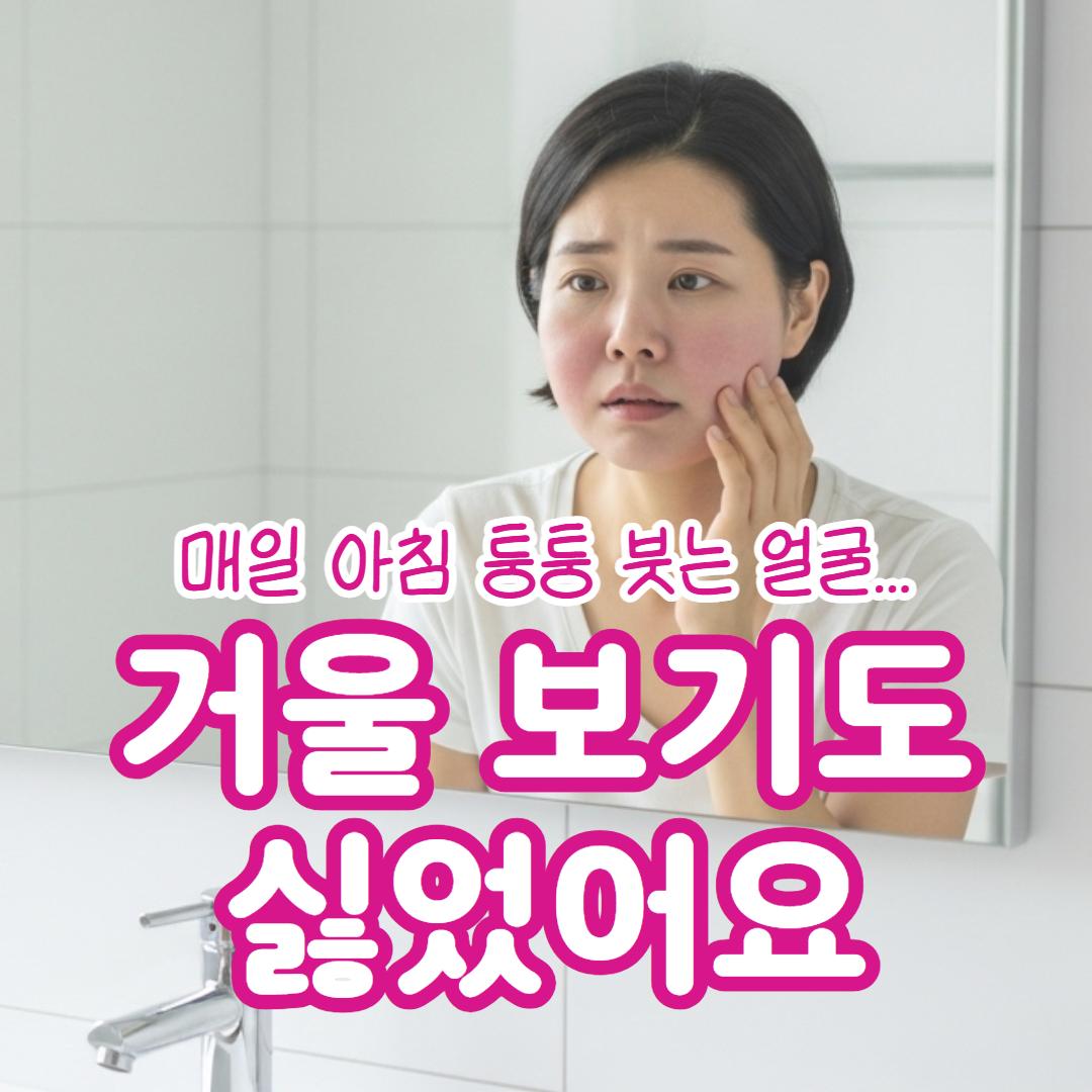 1 대표 이미지.jpg