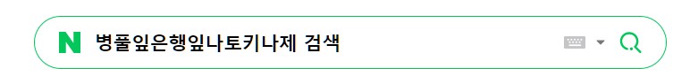 스크린샷 2026-02-27 150143.jpg
