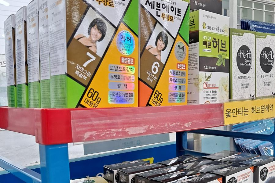 흰머리 나는 이유 6.jpg
