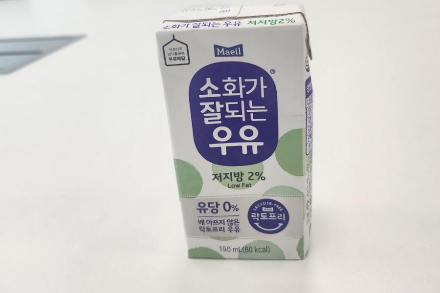 유당불내증 증상 6.jpg