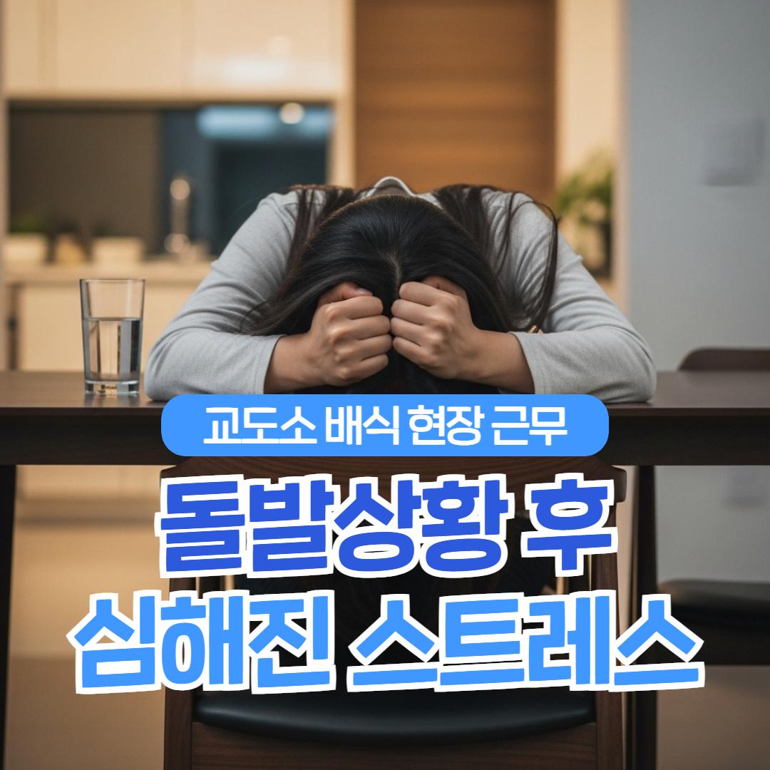 1 대표 이미지.jpg