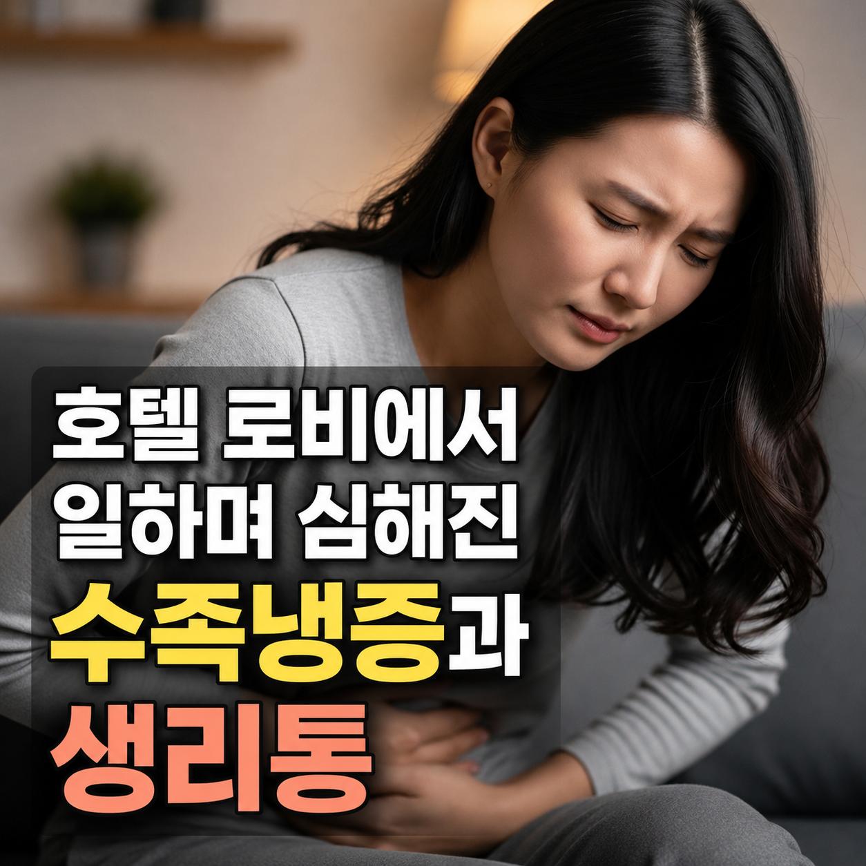 1 대표이미지.png.jpg