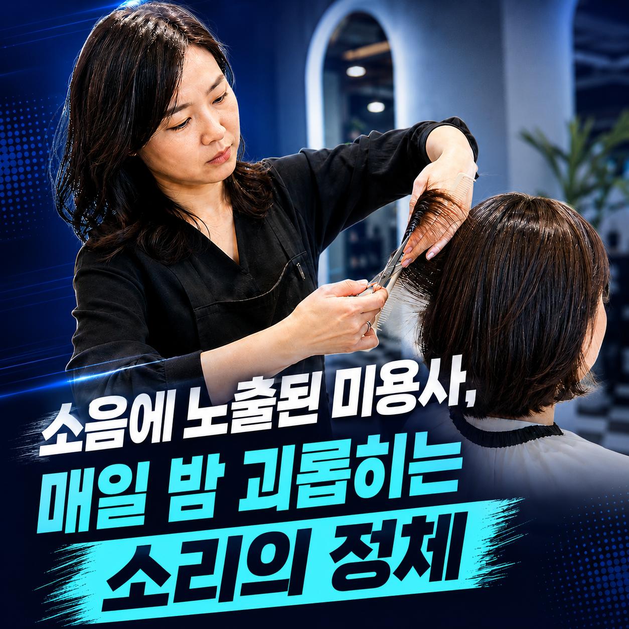 1 대표이미지.png.jpg