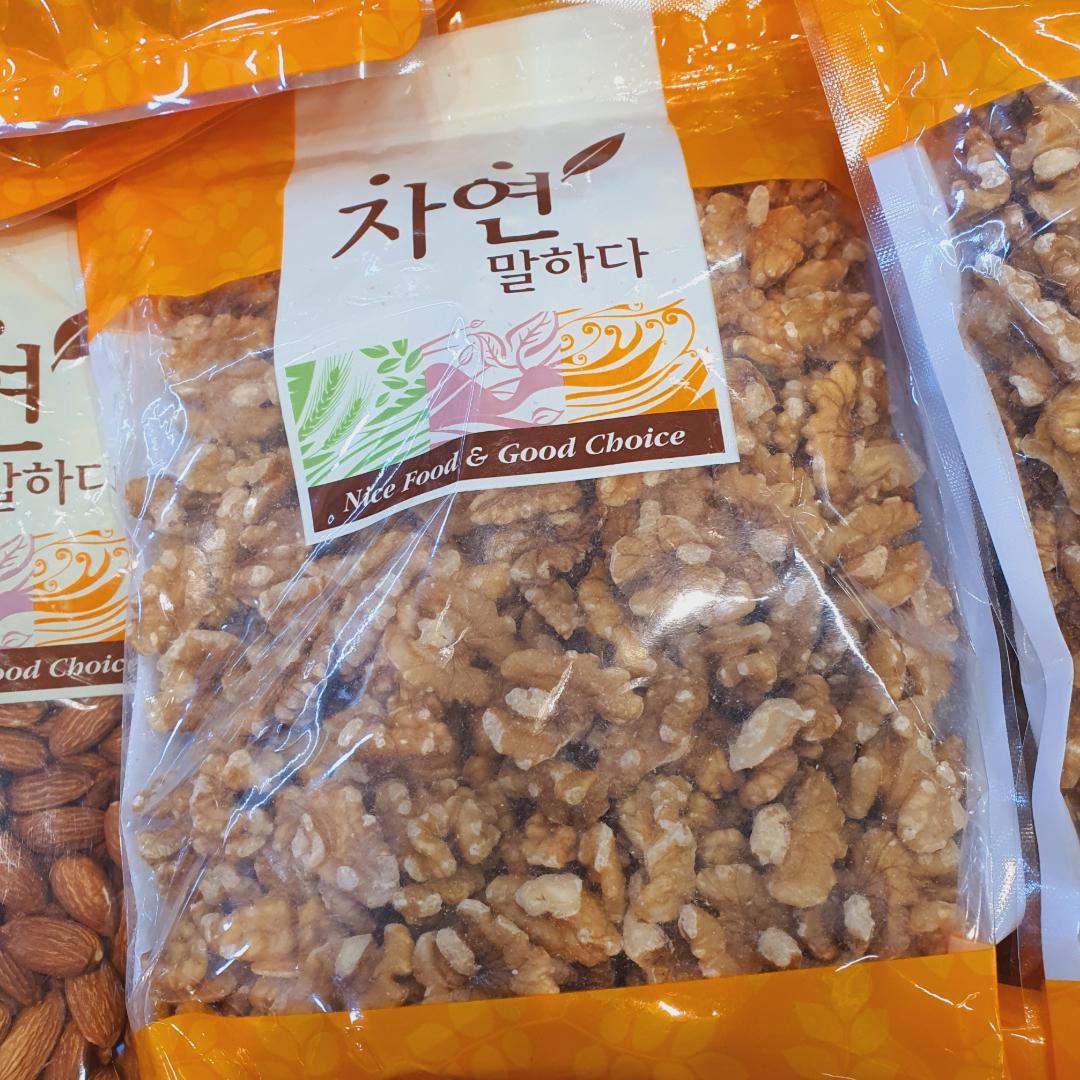 탈모에 좋은 음식 6.jpg