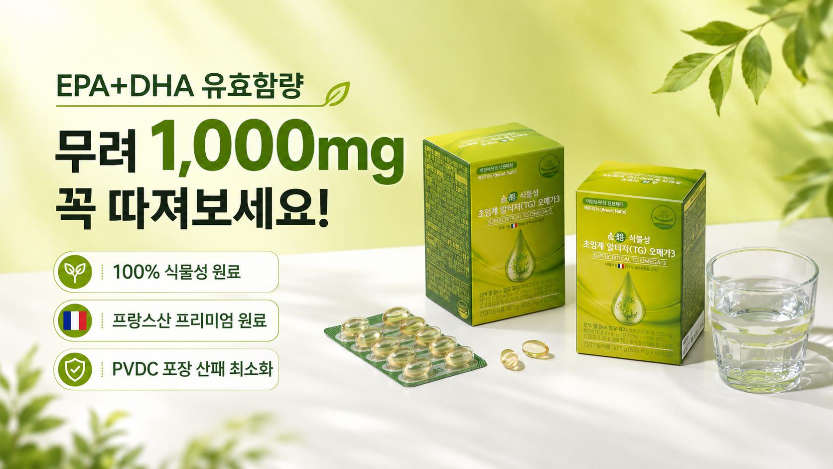 ChatGPT Image 2026년 7월 3일 오후 11_28_18.png.jpg