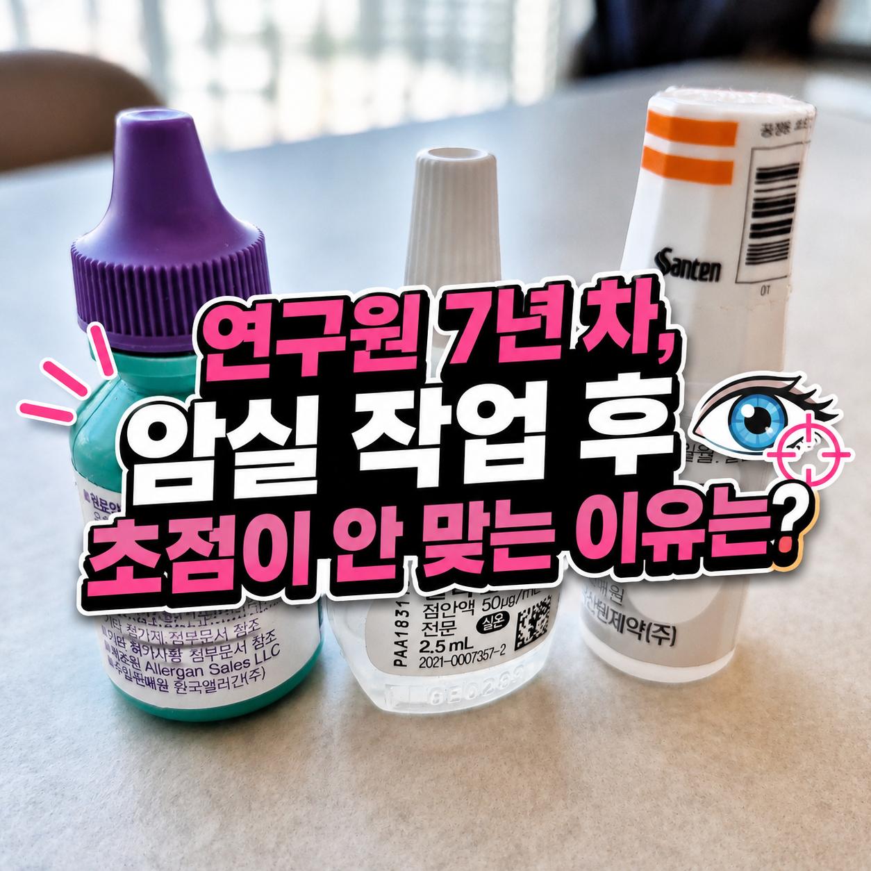 1 대표이미지.png.jpg