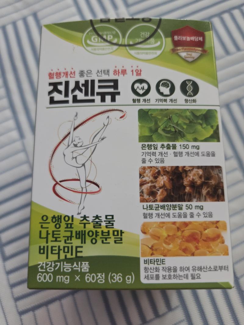 Resized_20260722_144004.jpeg.jpg