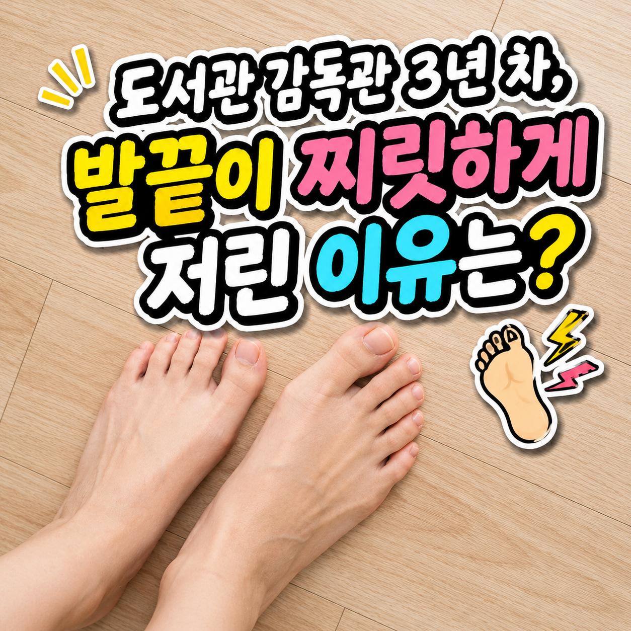 1 대표이미지.png.jpg