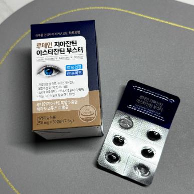 화면 캡처 2026-08-07 114935.png.jpg