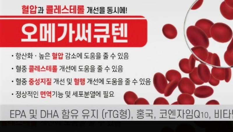 Screenshot_20260821_134048_NAVER.jpg