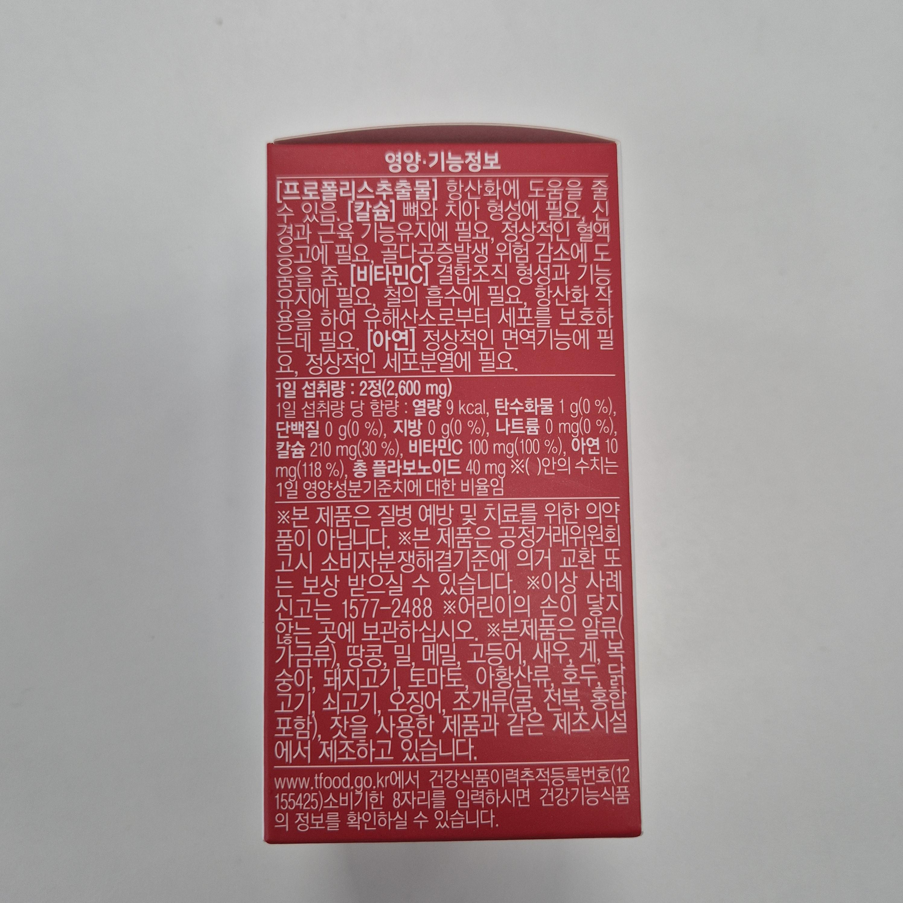 4.jpg