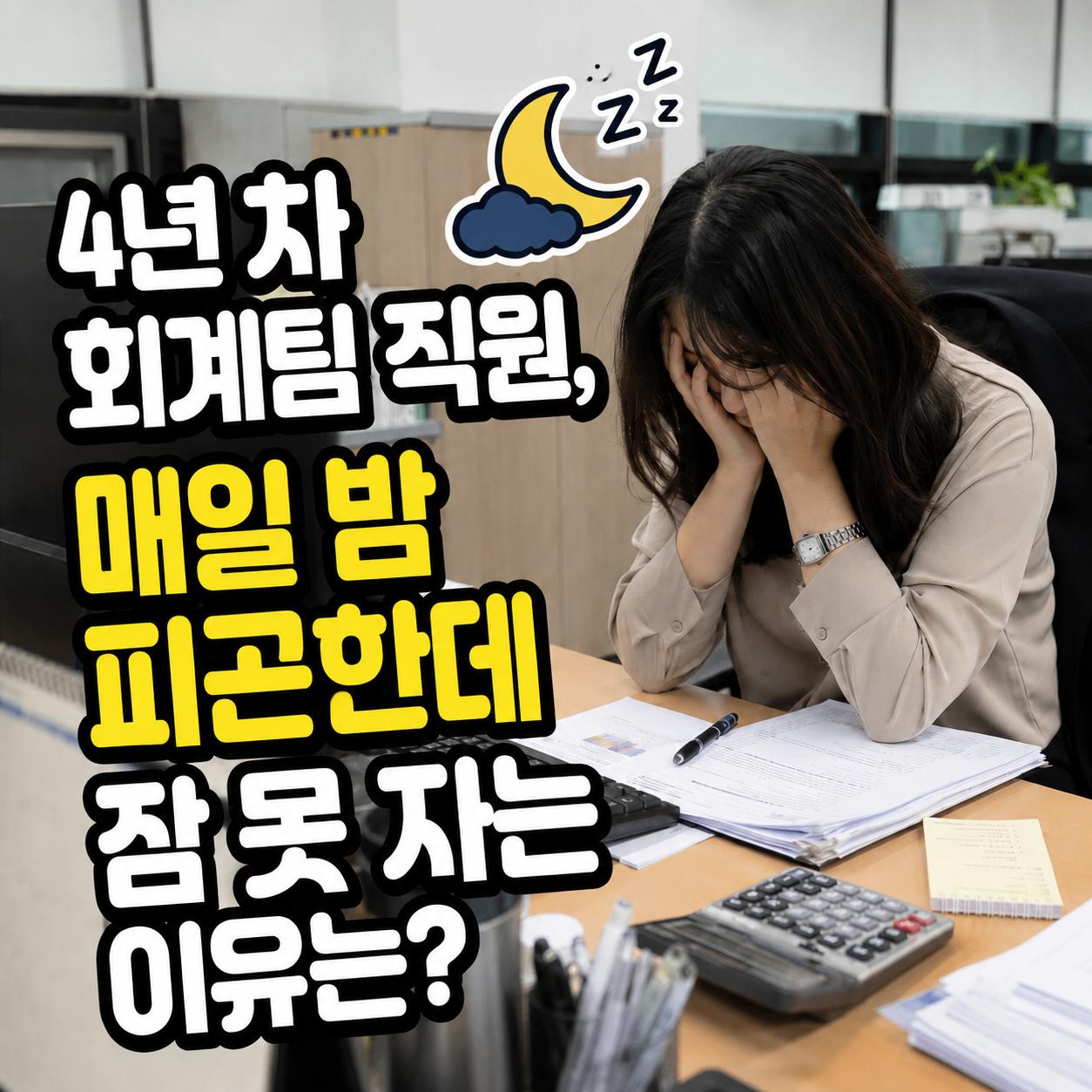 1 대표이미지.png.jpg