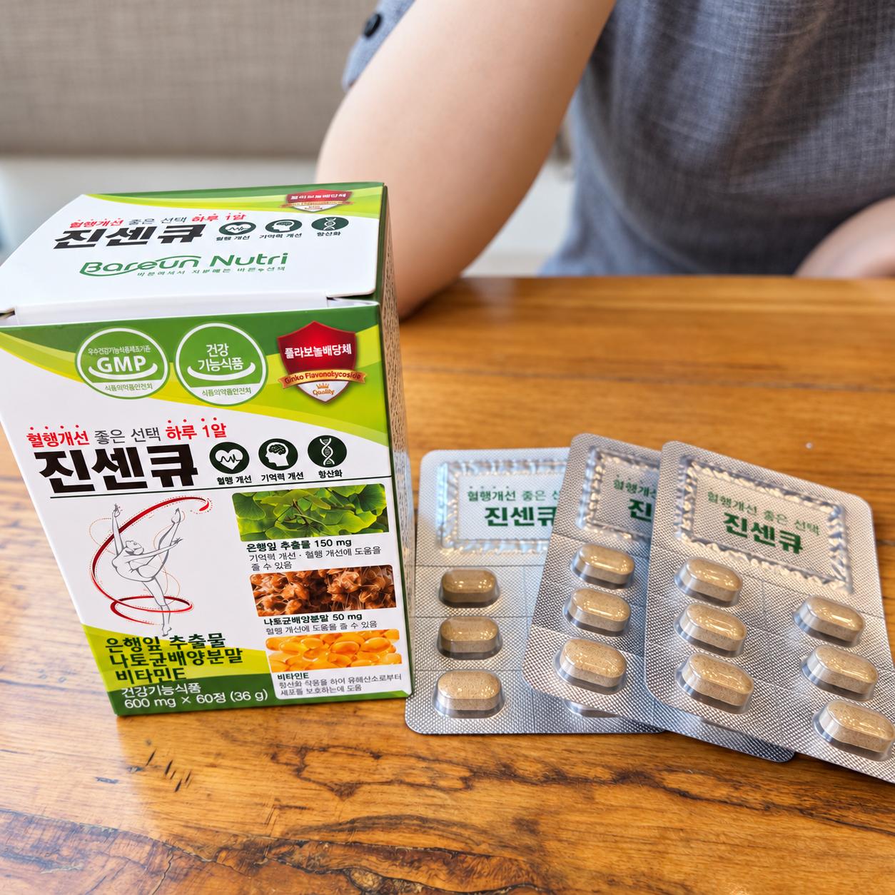 ChatGPT 이미지 2026년 10월 7일 오후 05_57_57-2.png.jpg
