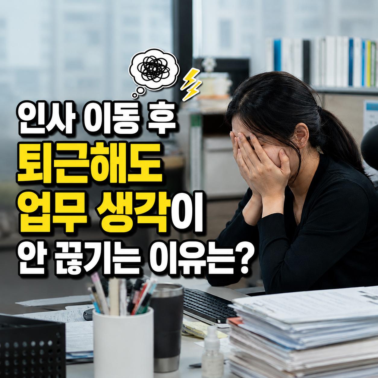 1 대표이미지.png.jpg