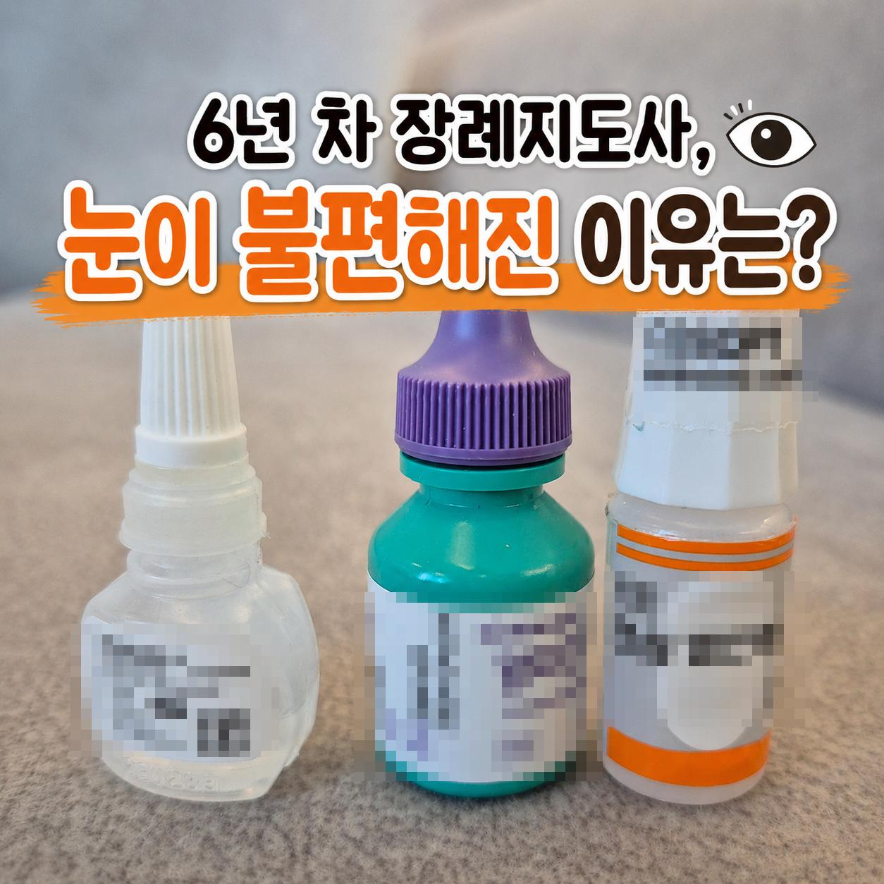 1 대표이미지.png.jpg