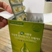 리뷰 사진