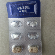 리뷰 사진