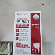 리뷰 사진