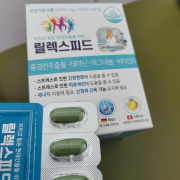 리뷰 사진
