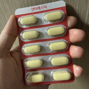 리뷰 사진