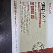리뷰 사진