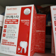 리뷰 사진