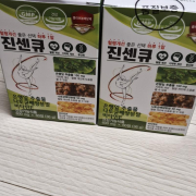 리뷰 사진