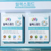 리뷰 사진