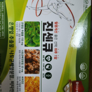 리뷰 사진
