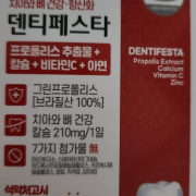 리뷰 사진