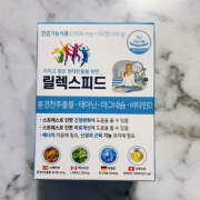 리뷰 사진
