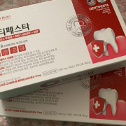 리뷰 사진