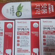 리뷰 사진