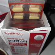 리뷰 사진