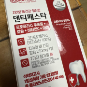 리뷰 사진