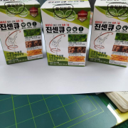 리뷰 사진