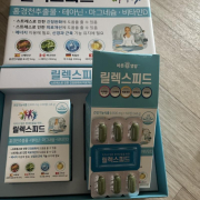 리뷰 사진