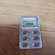 리뷰 사진