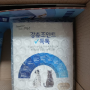 리뷰 사진