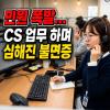 불면증 극복하는법 수면영양제 찾고 있다면 3가지 성분 기억하세요